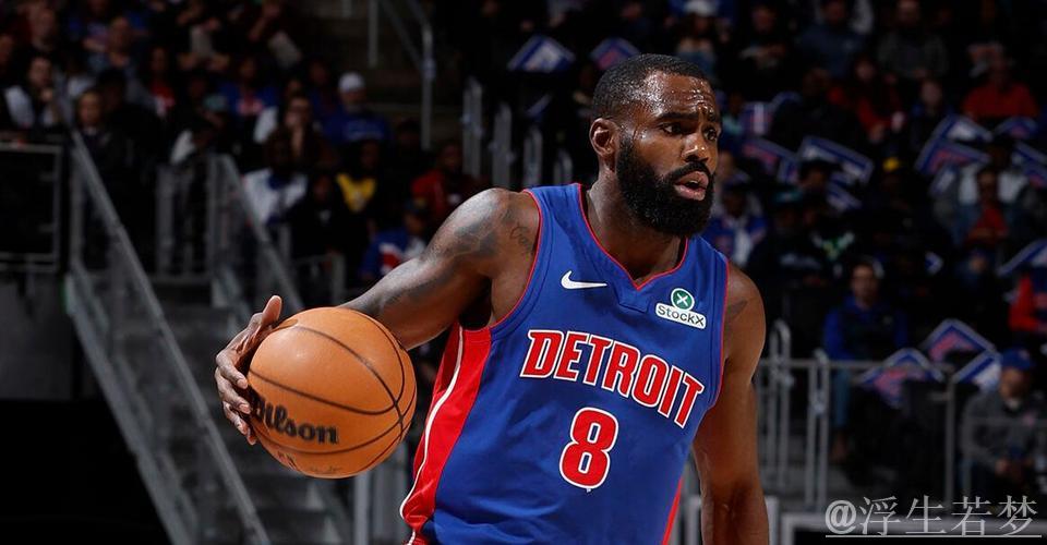 小哈达威砍下32分 活塞主场击败骑士 小哈达威砍下32分 活塞主场击败骑士