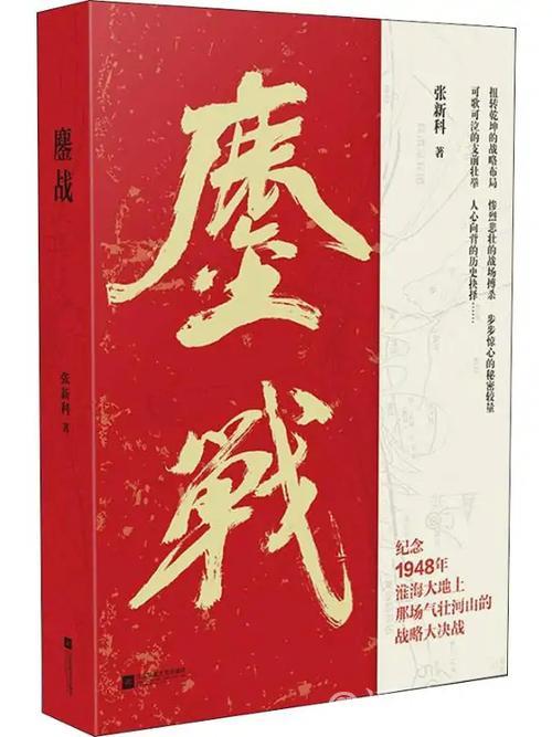 鏖战两局酣,欢笑两人甜 鏖战两局酣,欢笑两人甜