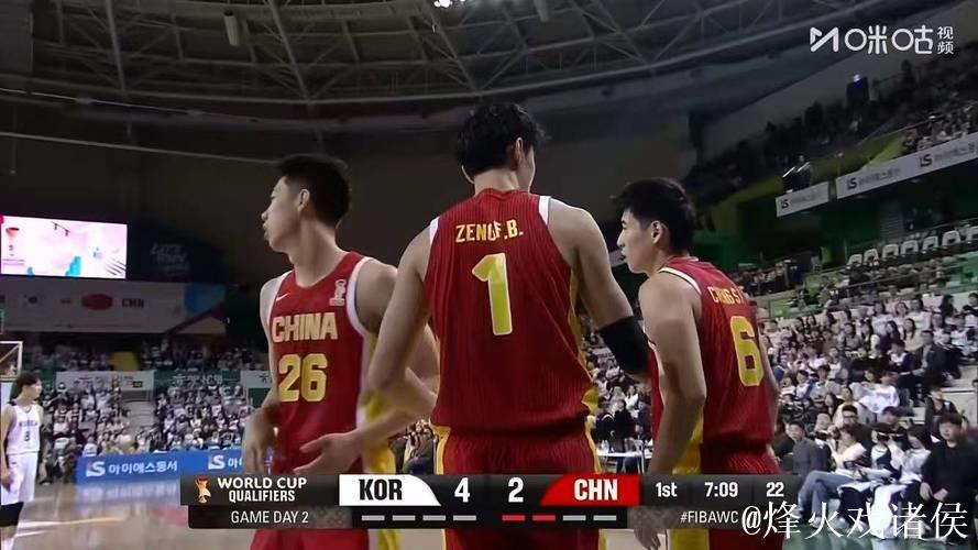 周琦17+15程帅澎19分遗憾伤退 中国男篮76-90不敌韩国男篮